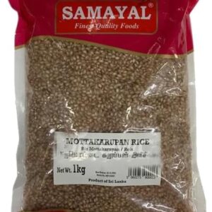 SAMAYAL MOTTAIKARUPPAN RICE 1KG
