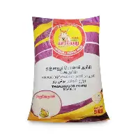 KAMADHENU PONNI RICE 5KG