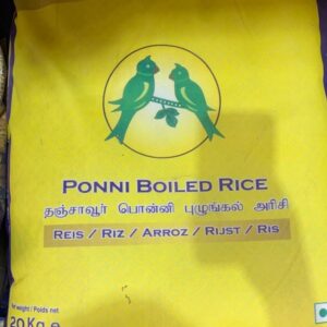 RETTAI KILI PONNI RICE 20KG
