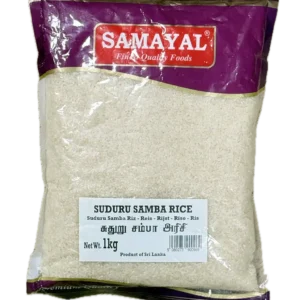 SAMAYAL SUDURU SAMBA 1KG