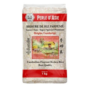 CAMBODGE CASSE 1 FOIS 10X1KG
