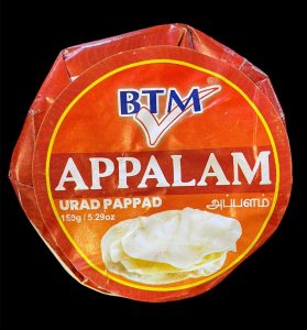 BTM APPALAM 300GM