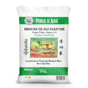 CAMBODGE CASSE 2 FOIS 20KG