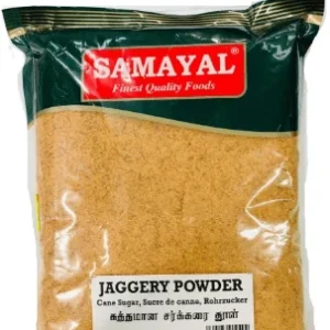 SAMAYAL JAGGERY POWDER 350G